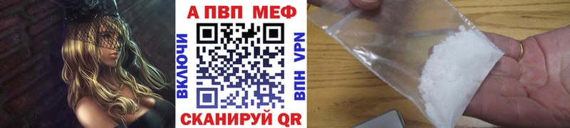 Продажа наркотиков Лосино-Петровский ГАШ  Марихуана  Мефедрон 