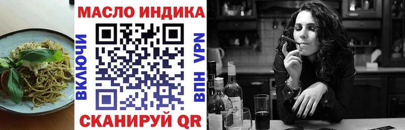 МЕГА tor  дарнет шоп  Лосино-Петровский  Cannafood марихуана 