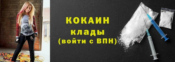 скорость Магадан