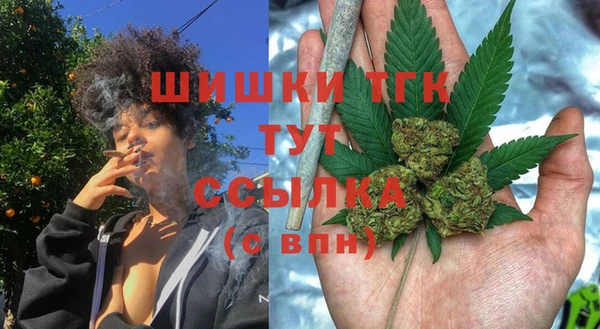 скорость Магадан