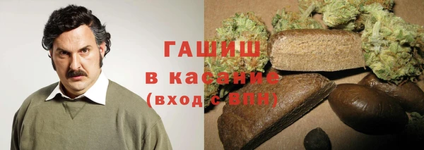 мефедрон мука Лихославль