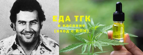 скорость Магадан