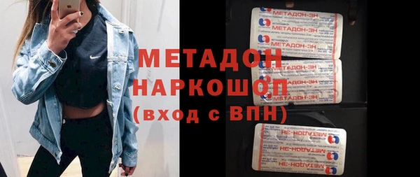 скорость Магадан