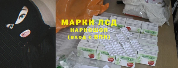 скорость Магадан