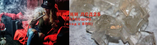 не бодяженный Лагань