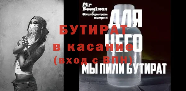скорость Магадан