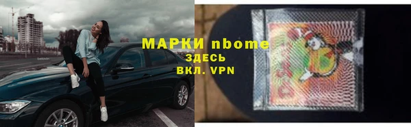 mdpv Ветлуга