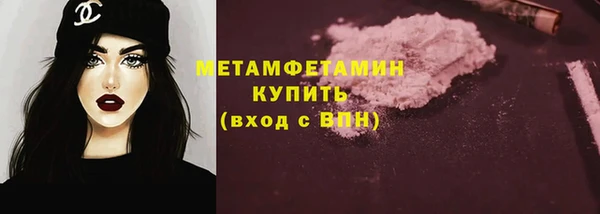 скорость mdpv Липки