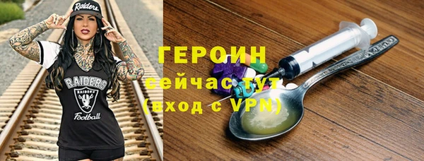 2c-b Лабытнанги