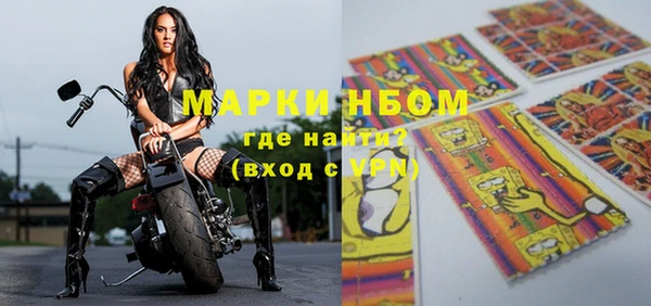 скорость mdpv Липки