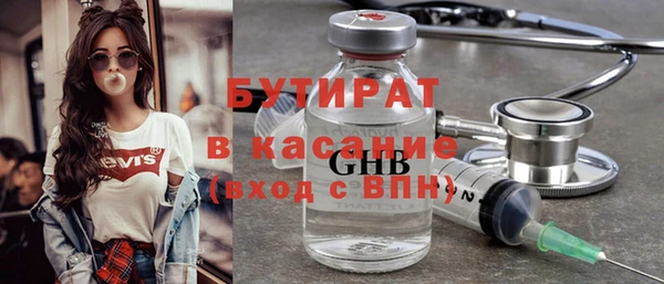 скорость Магадан