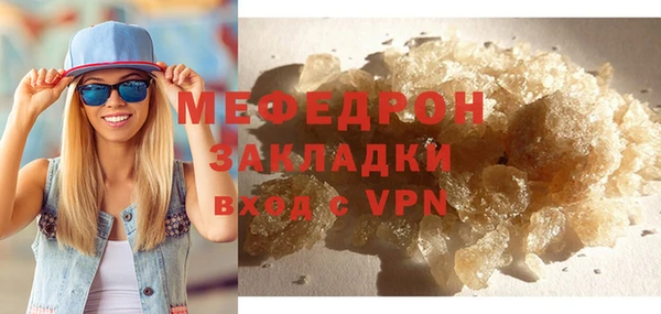 скорость Магадан