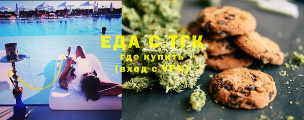 MDMA Premium VHQ Весьегонск