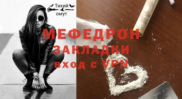 скорость Магадан