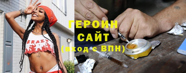 мефедрон VHQ Майский
