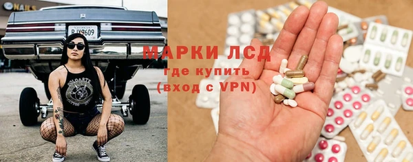 мефедрон VHQ Майский