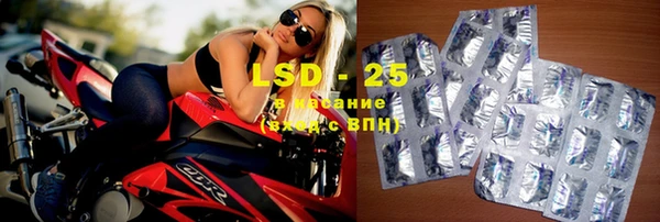 скорость Магадан