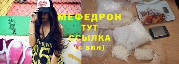 скорость Магадан