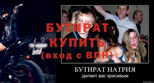 mdpv Ветлуга