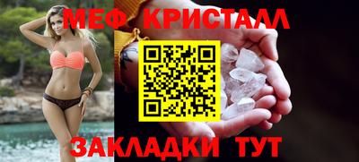 а пвп мука Донской
