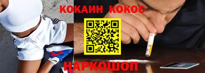 ALPHA-PVP Бузулук