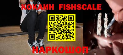 ешки Бугуруслан