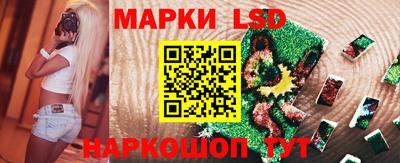ALPHA-PVP Бузулук