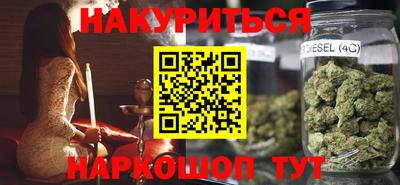 ешки Бугуруслан