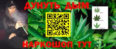 ALPHA-PVP Бузулук