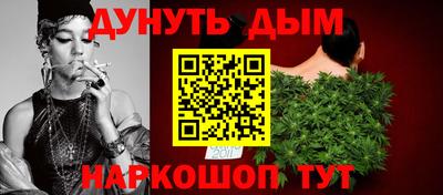 ALPHA-PVP Бузулук