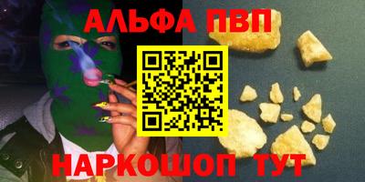 ешки Бугуруслан