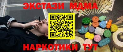 ешки Бугуруслан