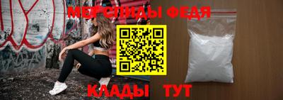 ешки Бугуруслан