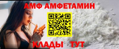 гашик Дубна