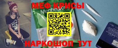 бутират Будённовск