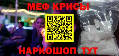 ешки Бугуруслан