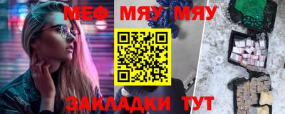 ешки Бугуруслан