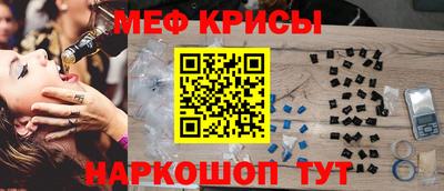 ешки Бугуруслан